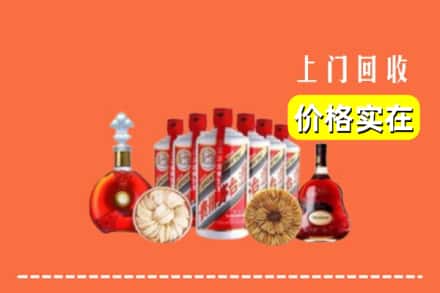 三门峡市回收烟酒