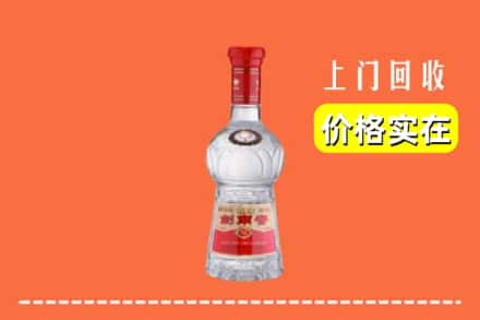 三门峡市回收水晶剑南春