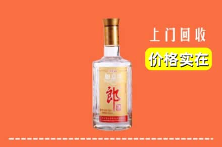 三门峡市回收老郎酒