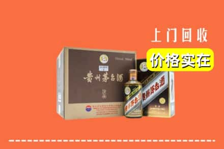 三门峡市回收彩釉茅台酒